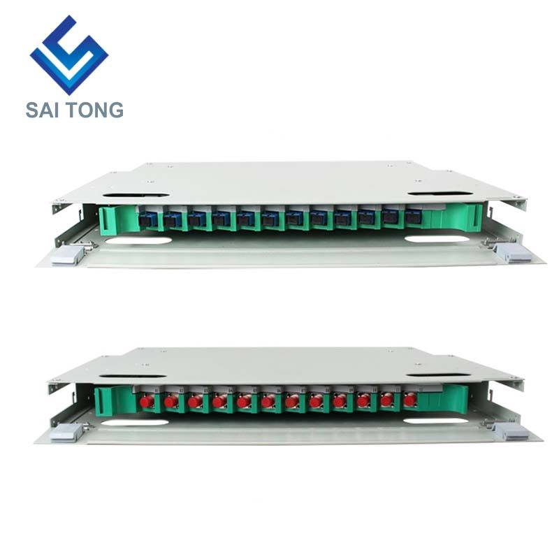 SaiTong FTTH 19 Inch Rack Mount Tủ 12 cổng SC/FC ODF 1 U 12 lõi Khung phân phối sợi quang Tùy chọn Full Load